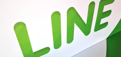 LINE IPO承認