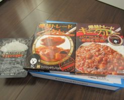 FX失敗で頂いた食品