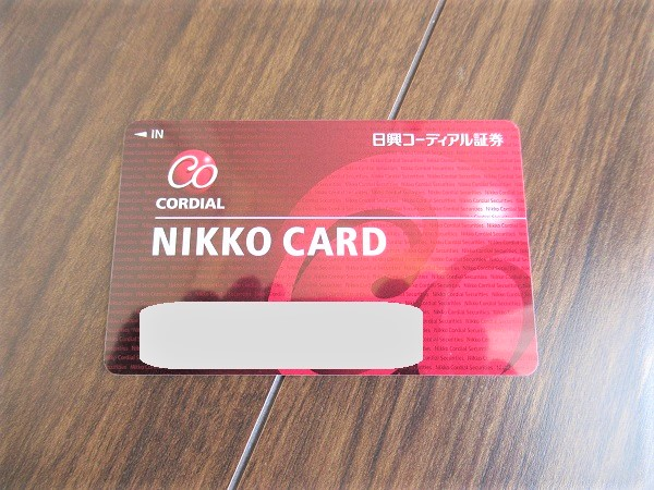 日興カード