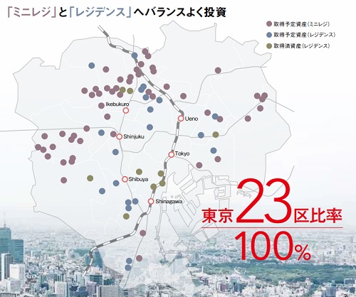 シノケンリートの東京23区の場所を地図で確認