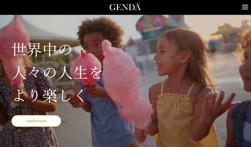GENDA(ジェンダ)[9166]IPOが上場承認