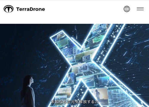 Terra Drone(テラドローン)[278A]IPOが上場承認